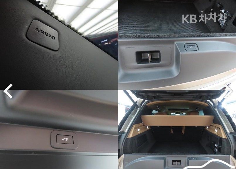 Land Rover Range Rover — miniaturë 15