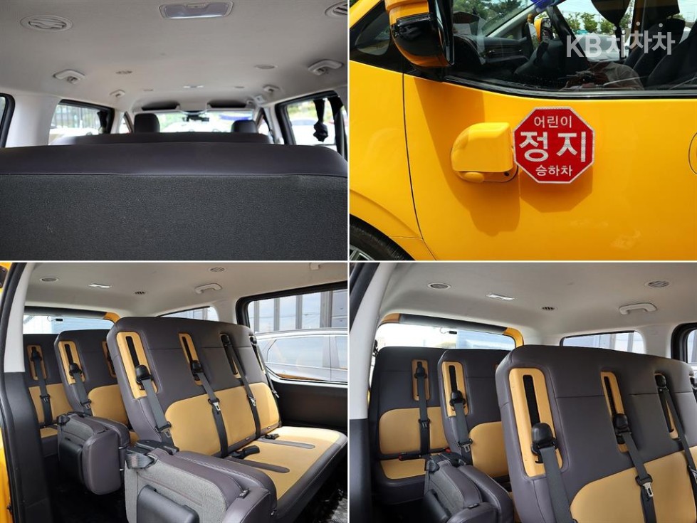 Hyundai Staria — miniaturë 17