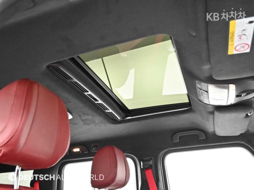 Mercedes-Benz G-klasse — miniaturë 11