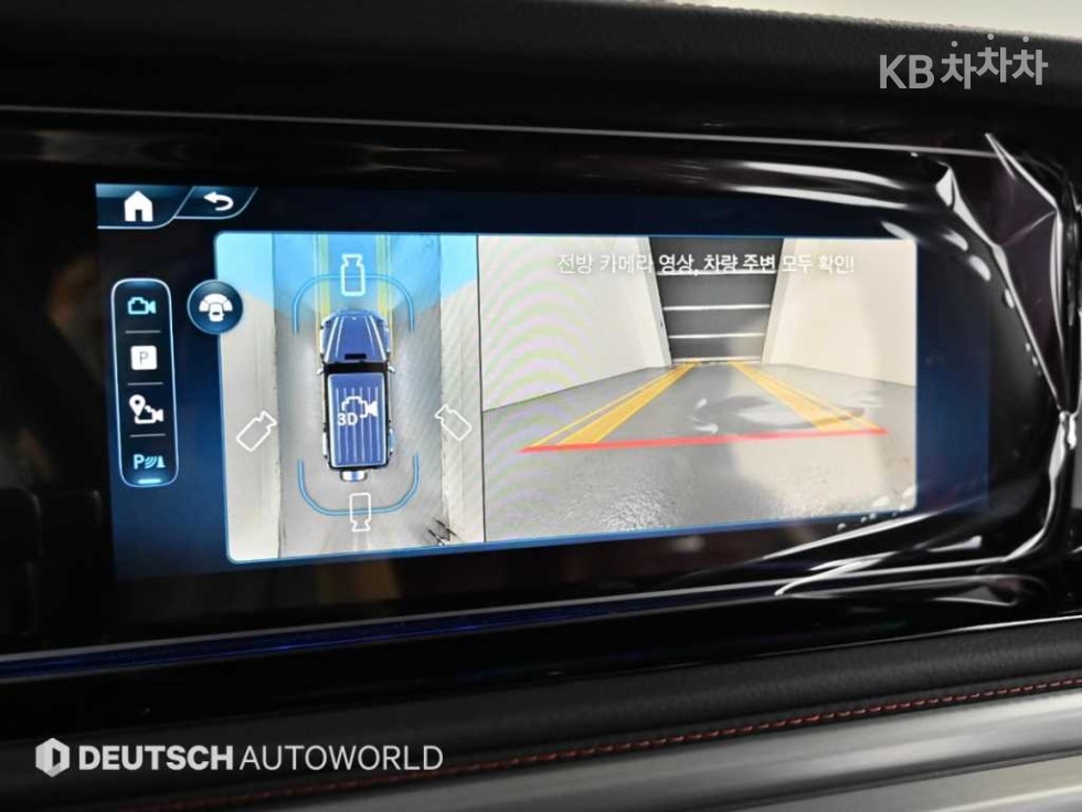 Mercedes-Benz G-klasse — miniaturë 17