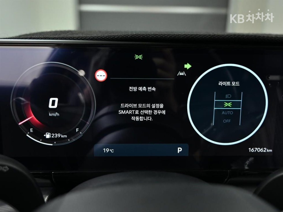 Hyundai Grandeur — miniaturë 7