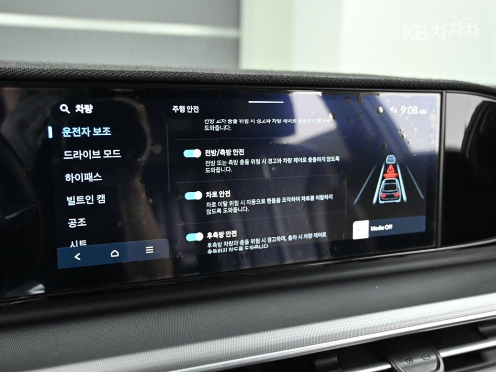 Hyundai Grandeur — miniaturë 16