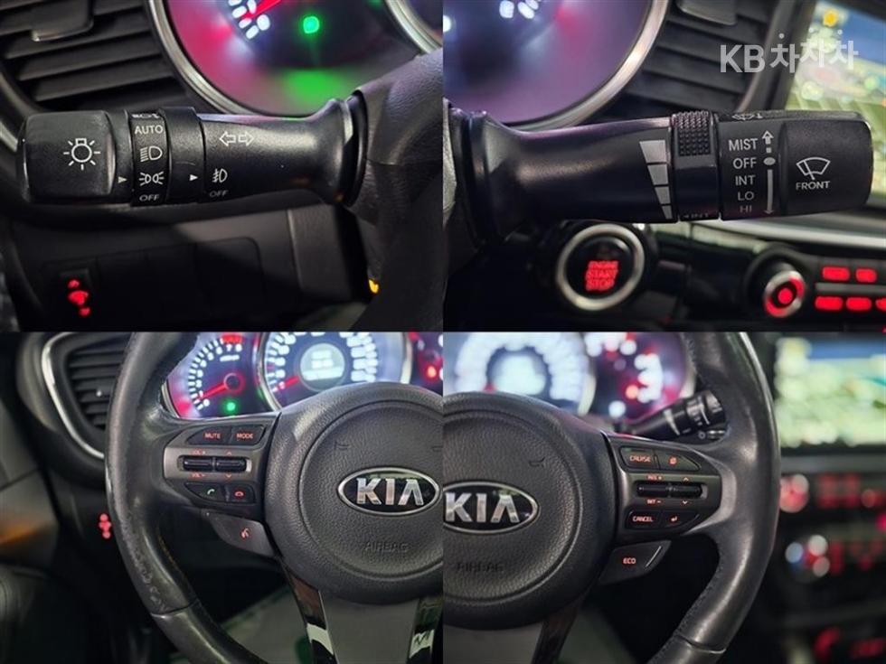 Kia K5 — miniaturë 16