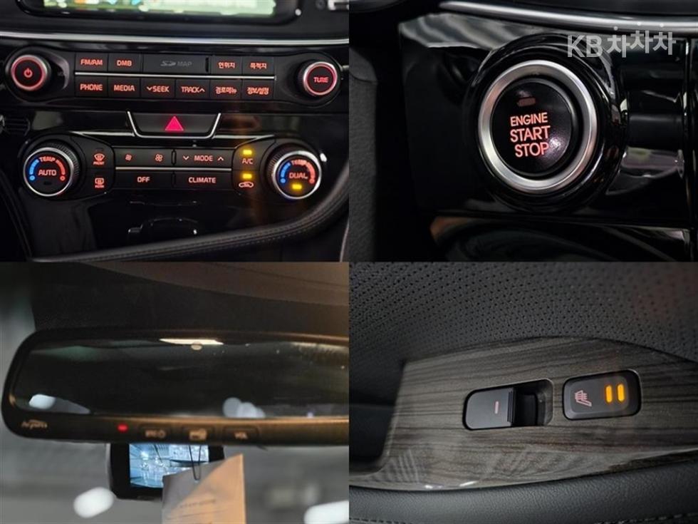 Kia K5 — miniaturë 17