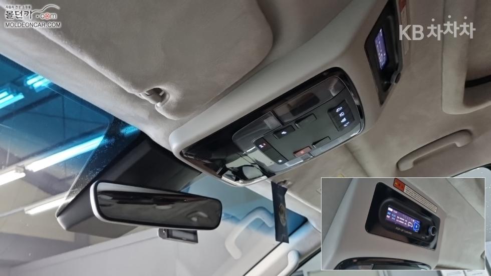 Hyundai Staria — miniaturë 15