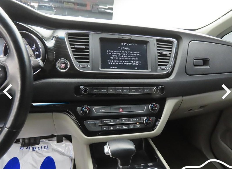 Kia Carnival — miniaturë 10