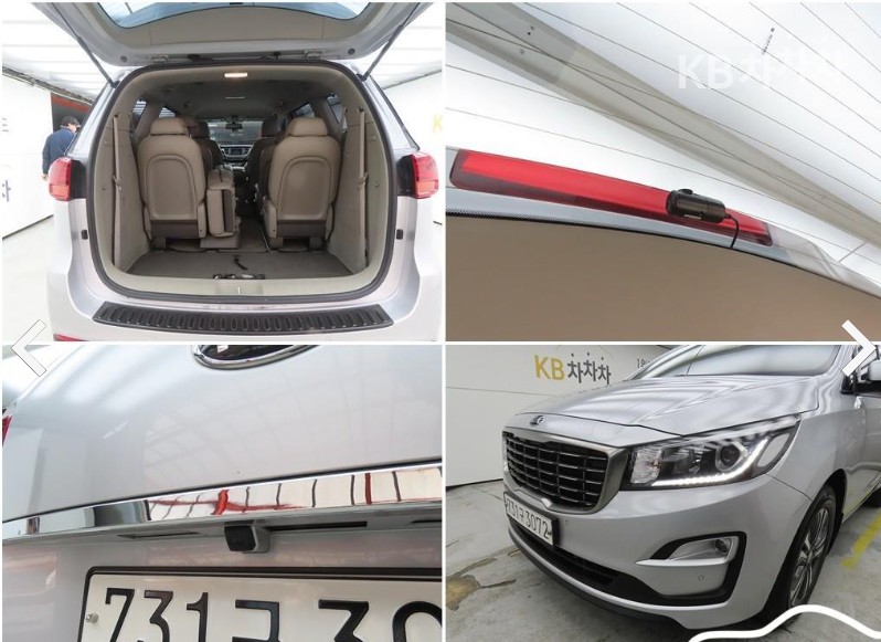 Kia Carnival — miniaturë 17
