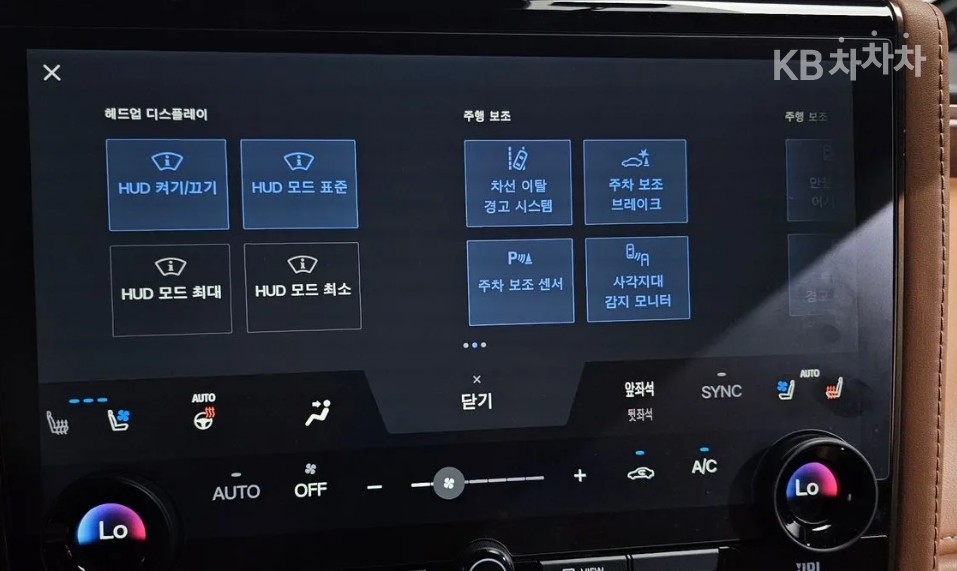 Toyota Alphard — miniaturë 15