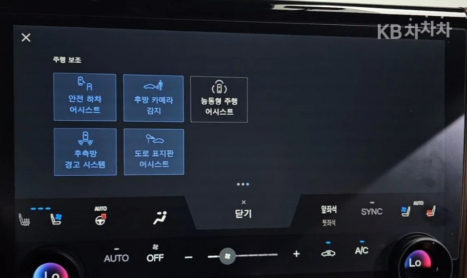 Toyota Alphard — miniaturë 16