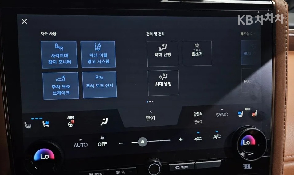 Toyota Alphard — miniaturë 17