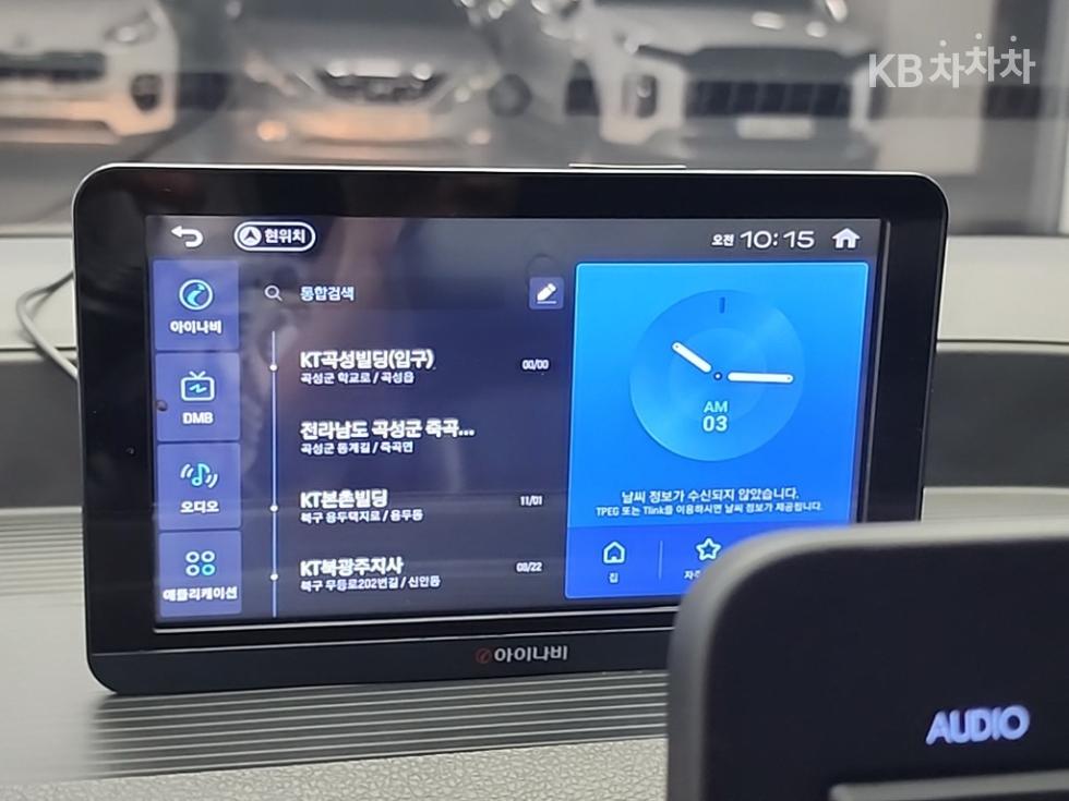Hyundai Staria — miniaturë 13