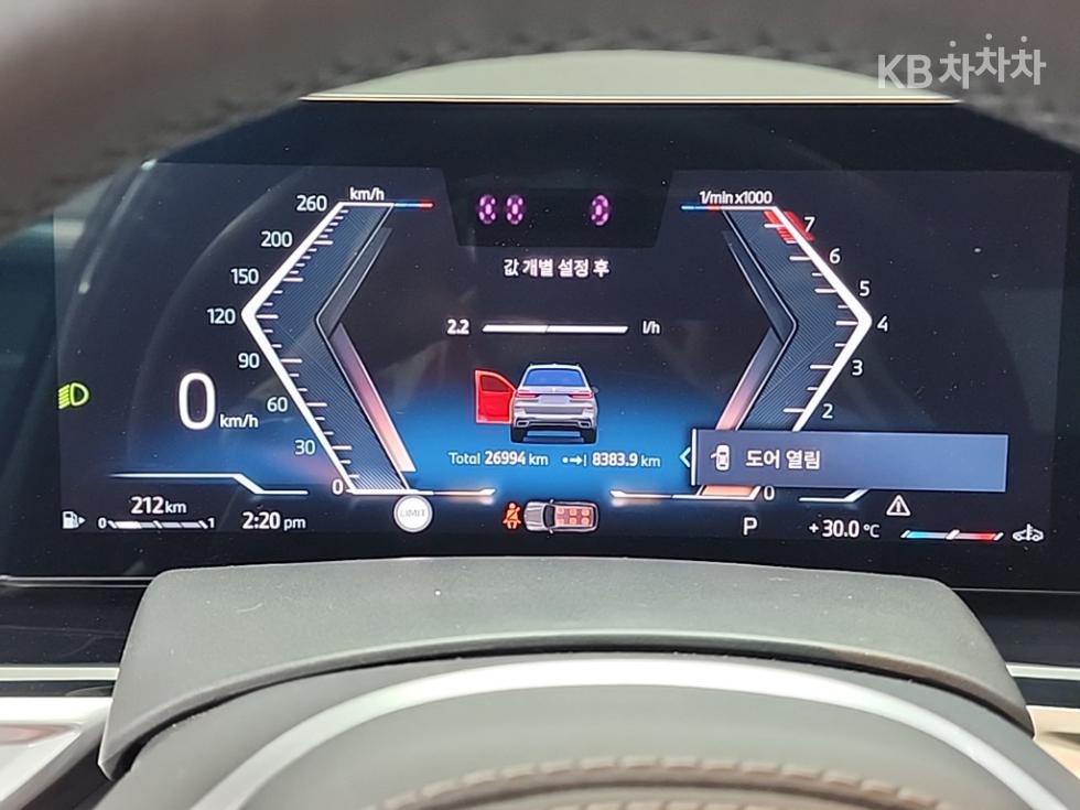 BMW X7 — miniaturë 6