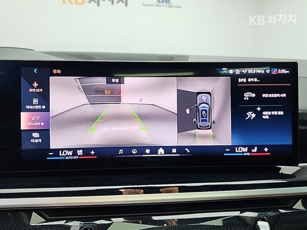 BMW X7 — miniaturë 16