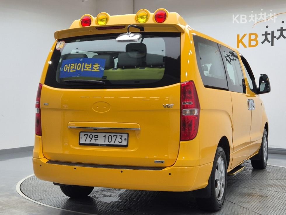 Hyundai Starex — miniaturë 3