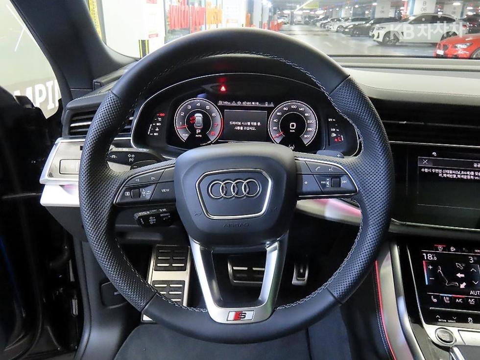 Audi Q8 — miniaturë 8