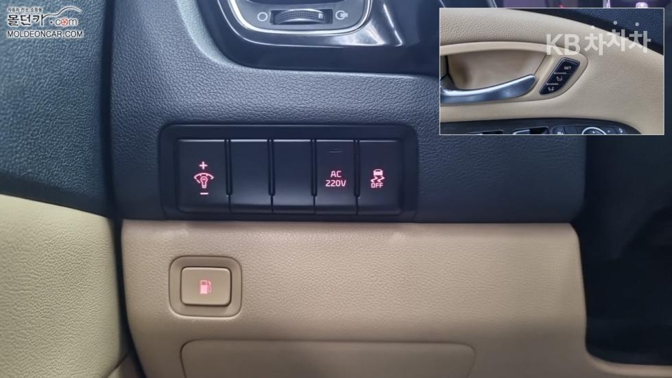 Kia Carnival — miniaturë 15