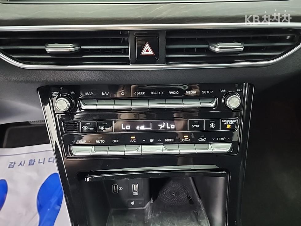 Kia K7 — miniaturë 10