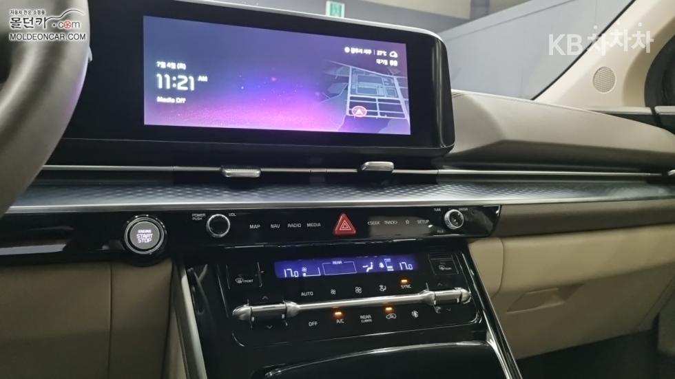Kia Carnival — miniaturë 12