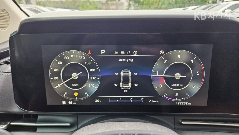 Kia Carnival — miniaturë 5