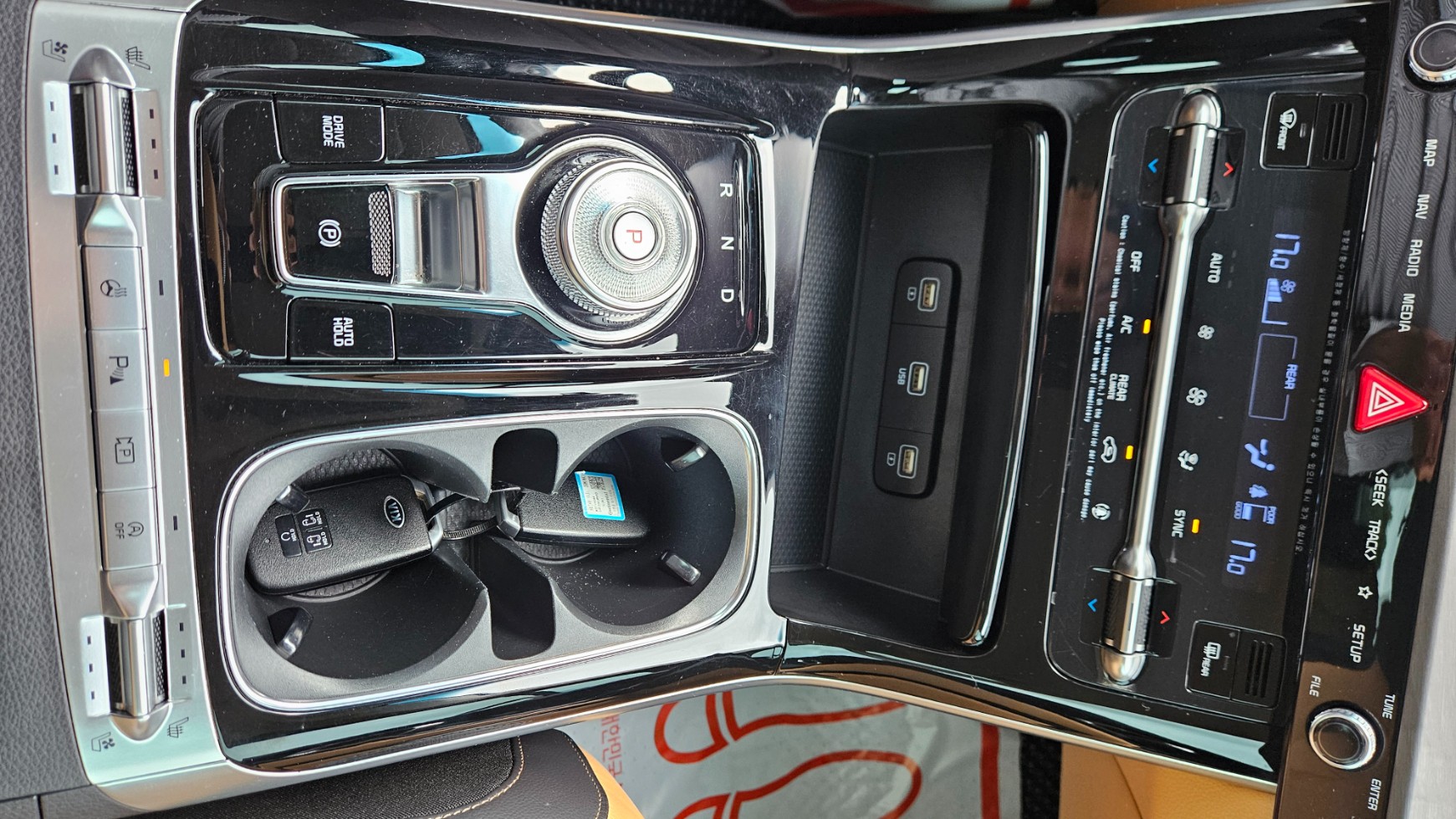 Kia Carnival — miniaturë 19