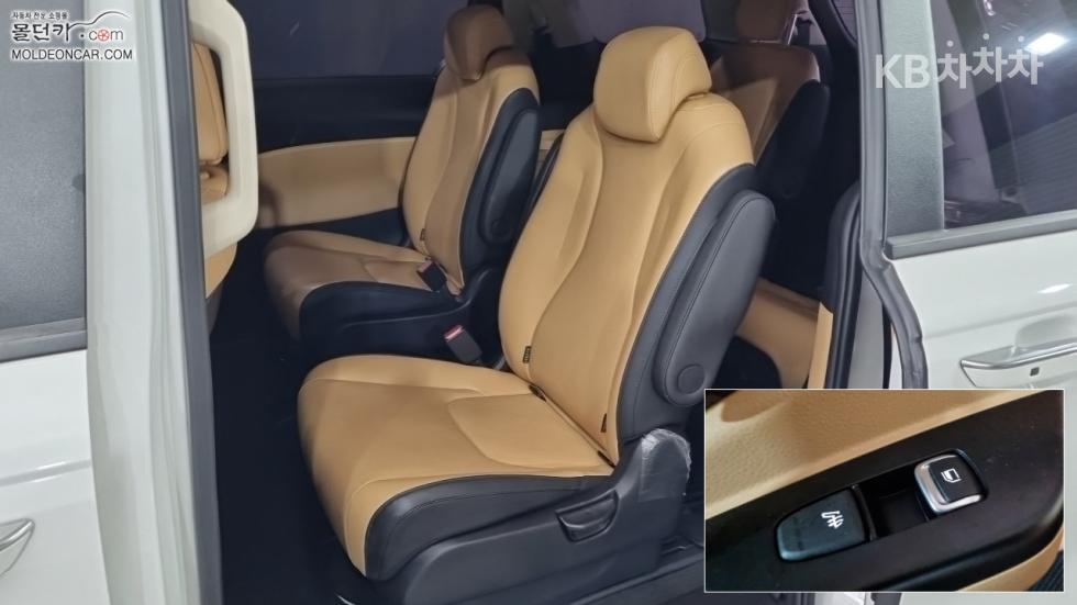 Kia Carnival — miniaturë 10