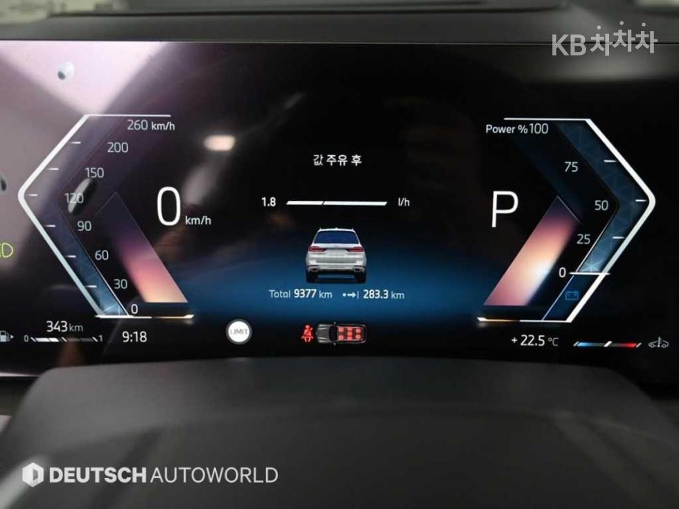 BMW X7 — miniaturë 8