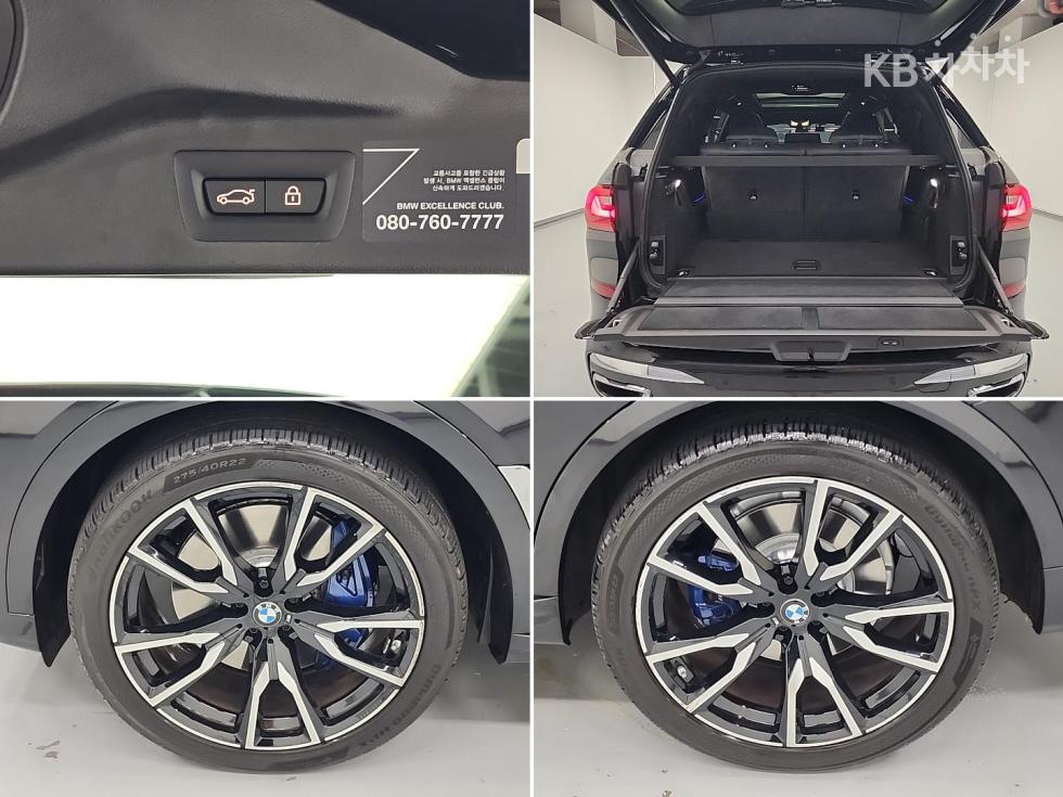 2021 BMW BMW X7(G07) photo