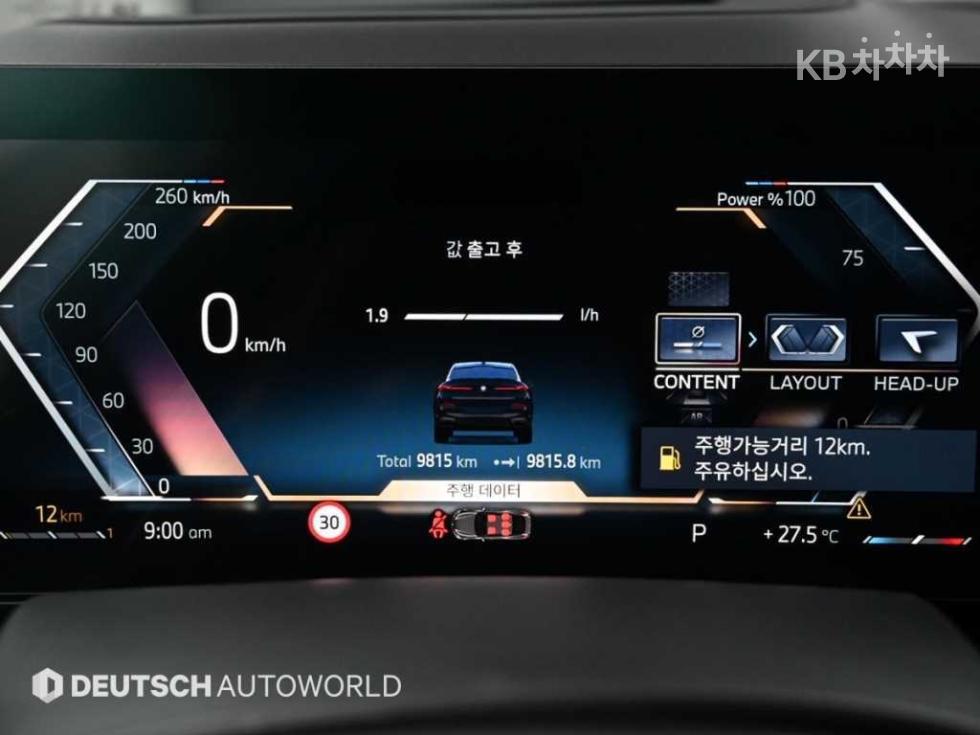 BMW X6 — miniaturë 8