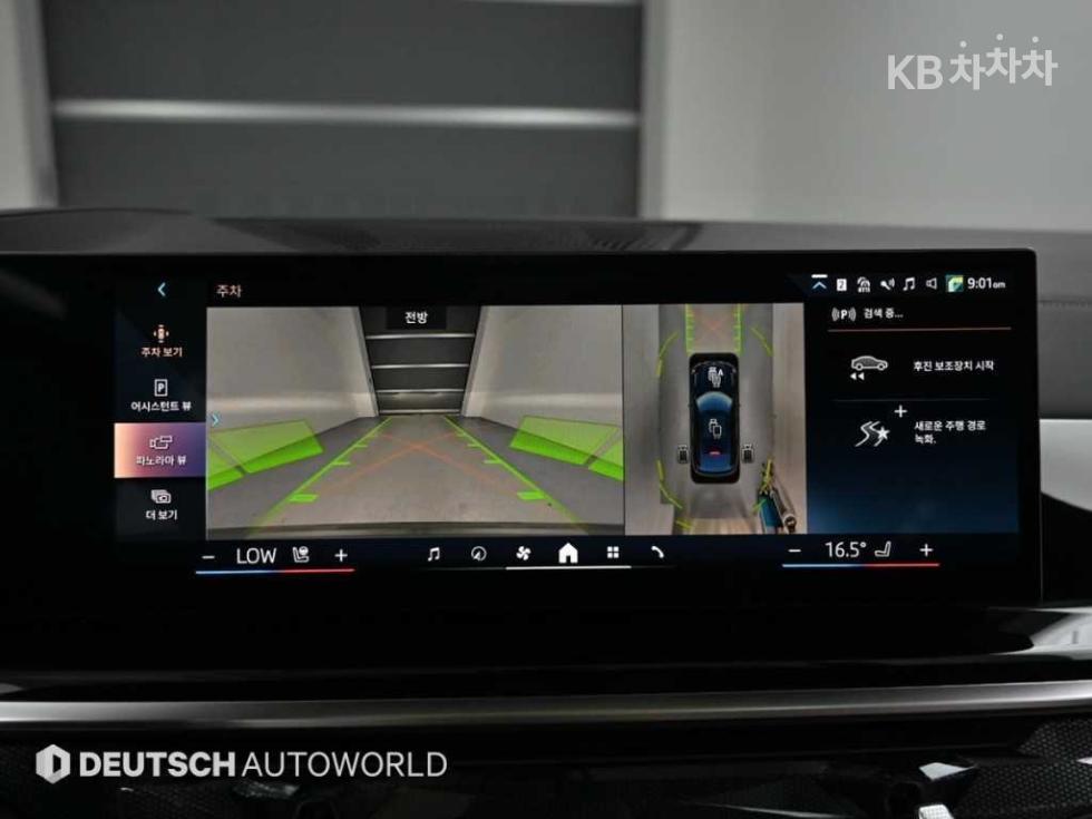 BMW X6 — miniaturë 15
