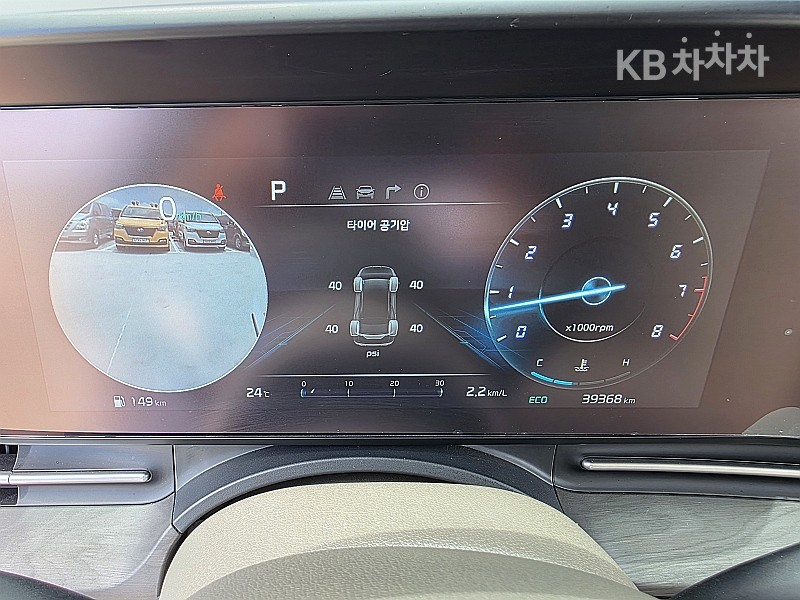 Kia Carnival — miniaturë 15