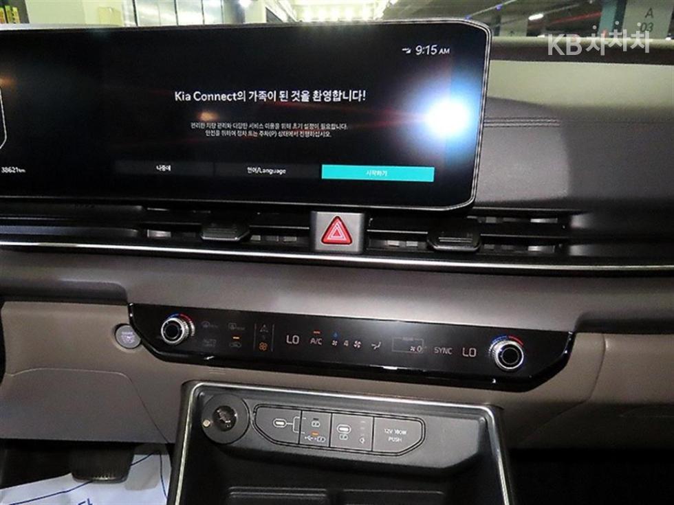 Kia Carnival — miniaturë 11