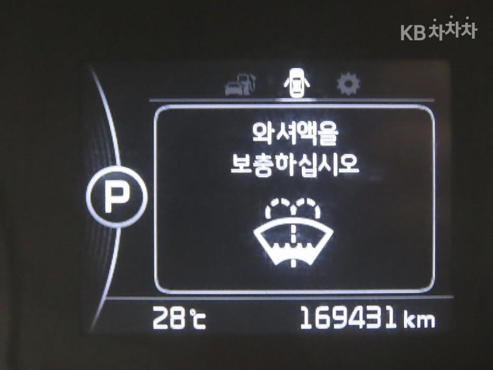 Kia K5 — miniaturë 6