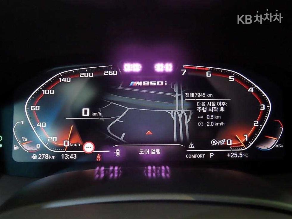 2023 BMW BMW 8 (G15) photo