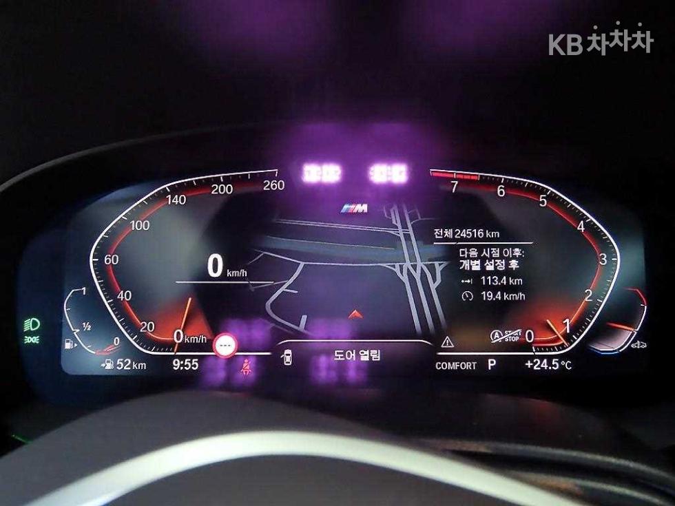 2021 BMW BMW photo
