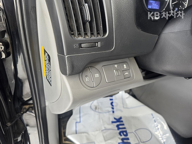 Hyundai Starex — miniaturë 15