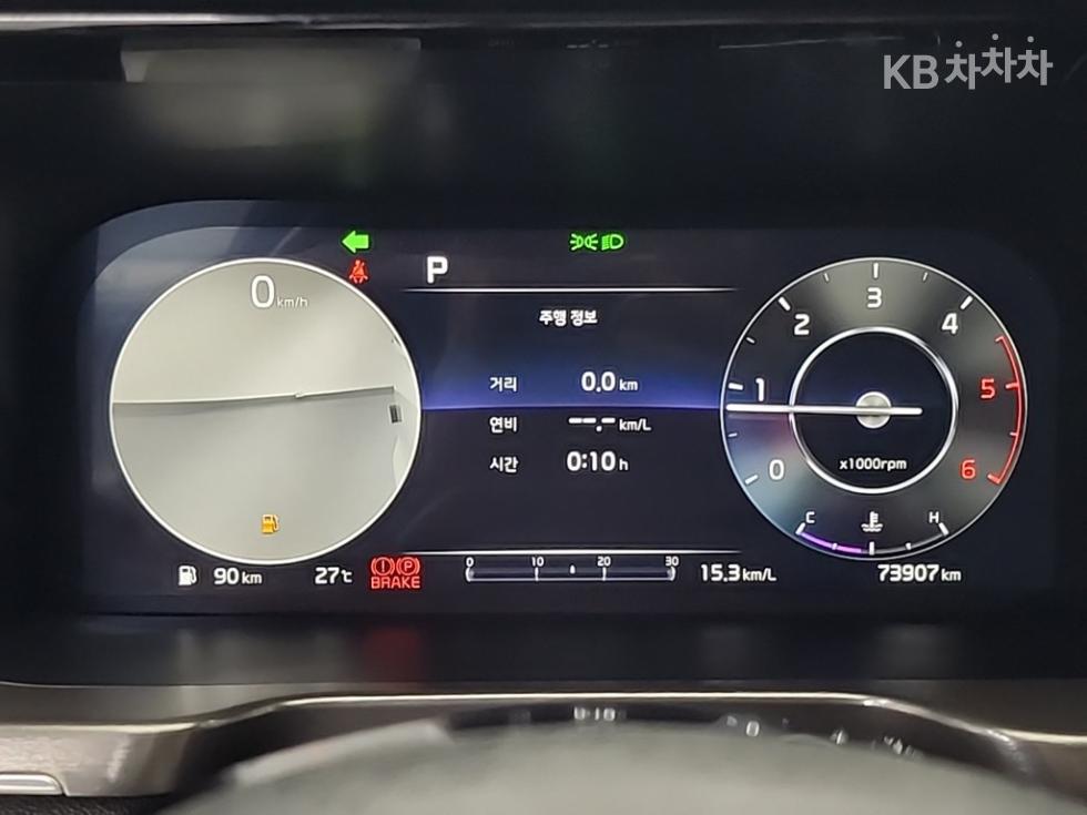 2022 Kia MQ4 photo