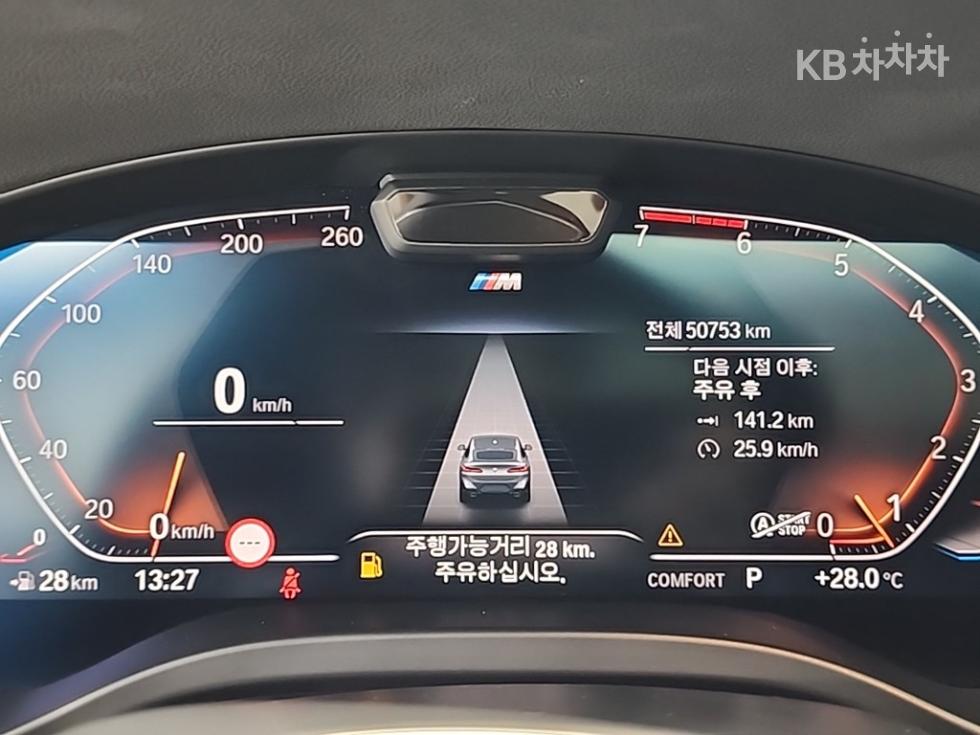 2022 BMW BMW New X4 (G02) photo
