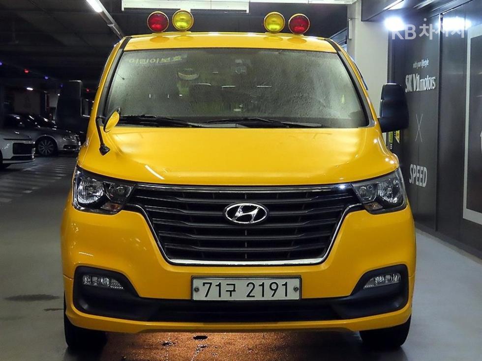 Hyundai Starex — miniaturë 2