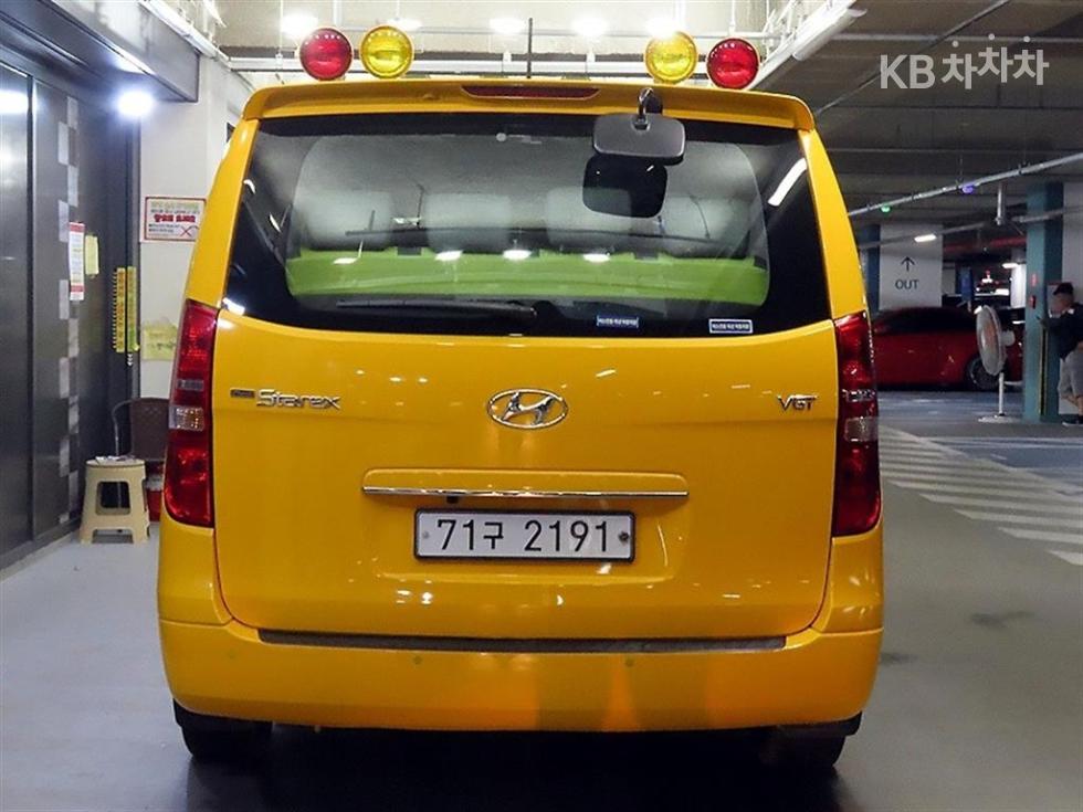 Hyundai Starex — miniaturë 5