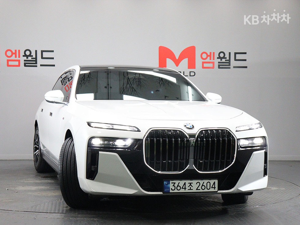 BMW 7er — miniaturë 2