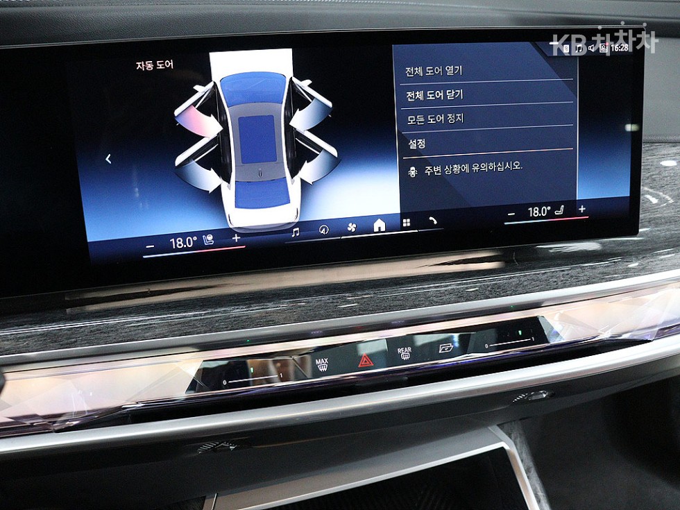 BMW 7er — miniaturë 16
