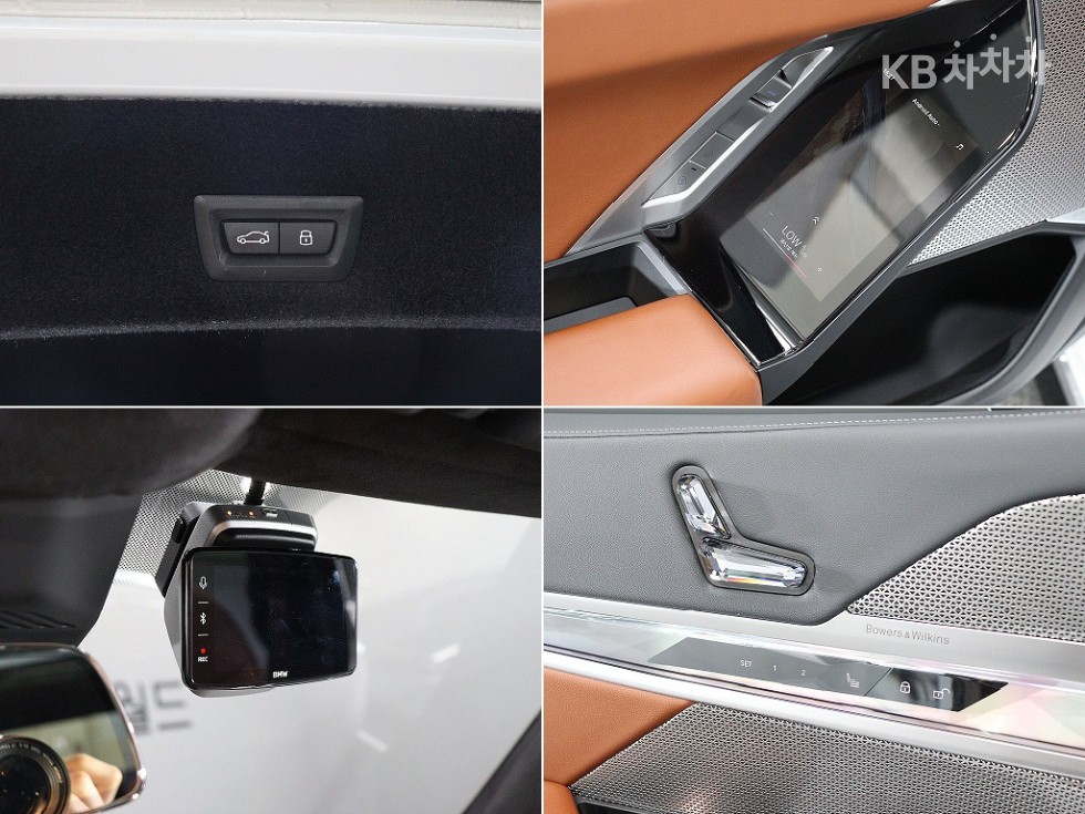 BMW 7er — miniaturë 15