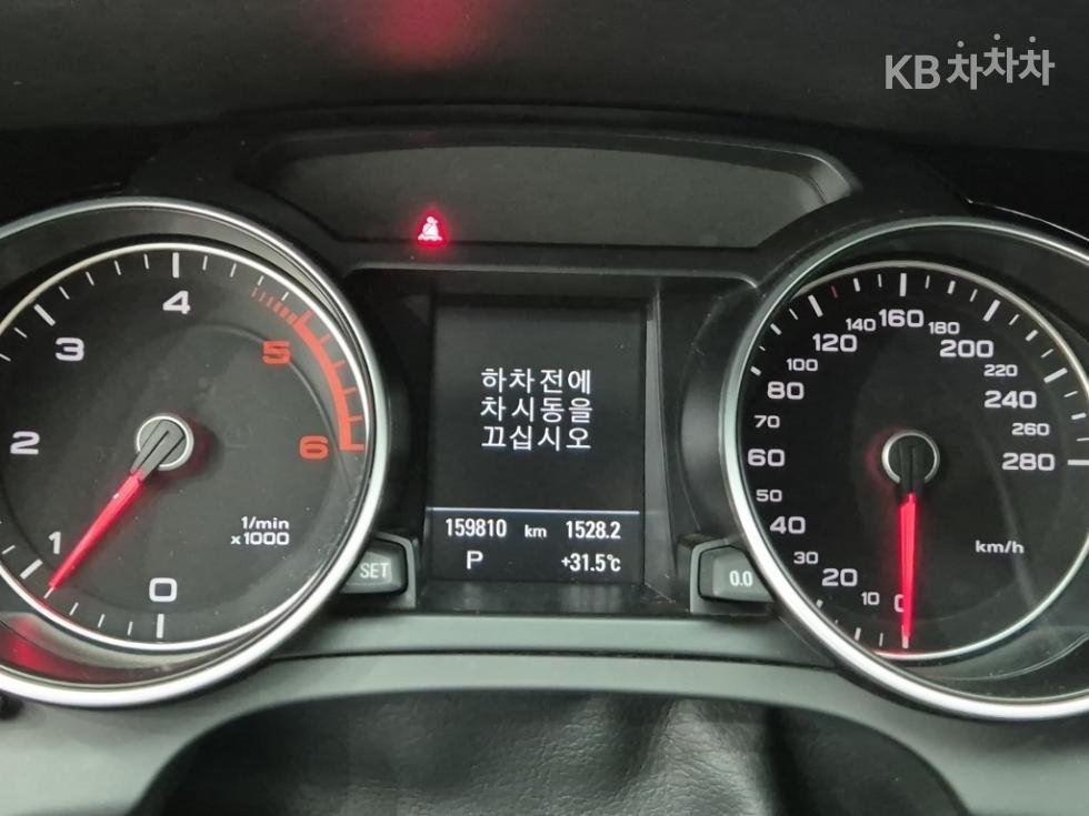 Audi A5 — miniaturë 6