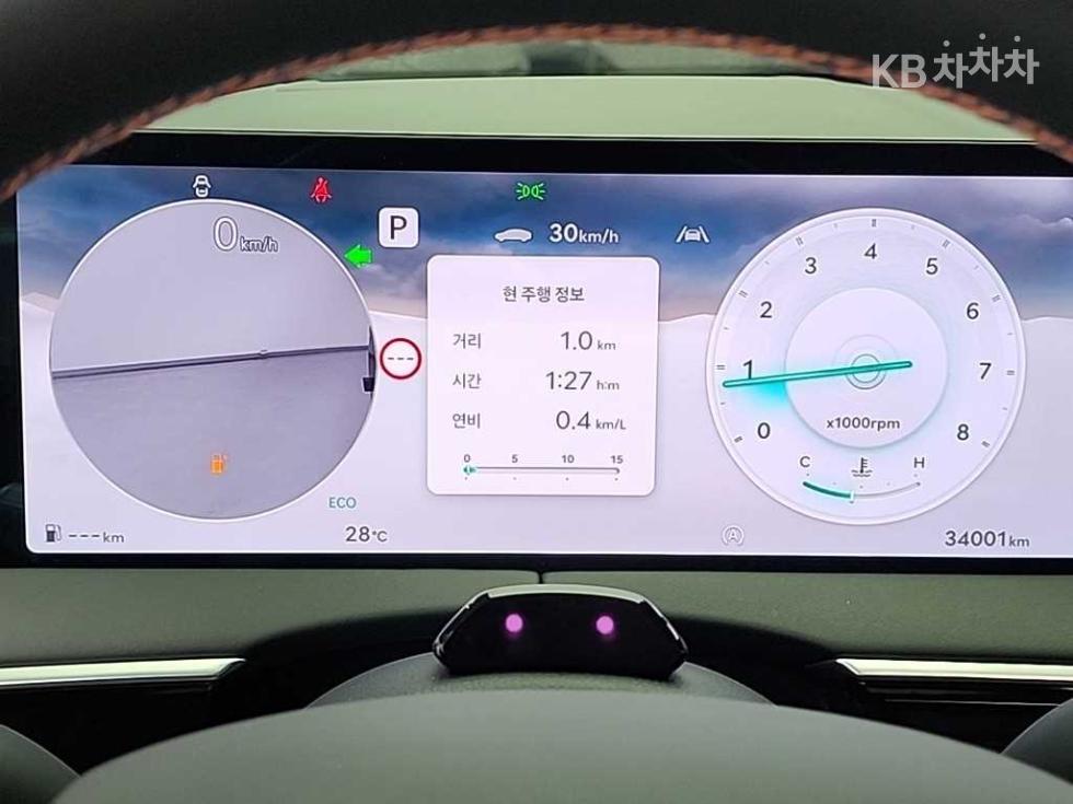 2024 Genesis GV70 photo