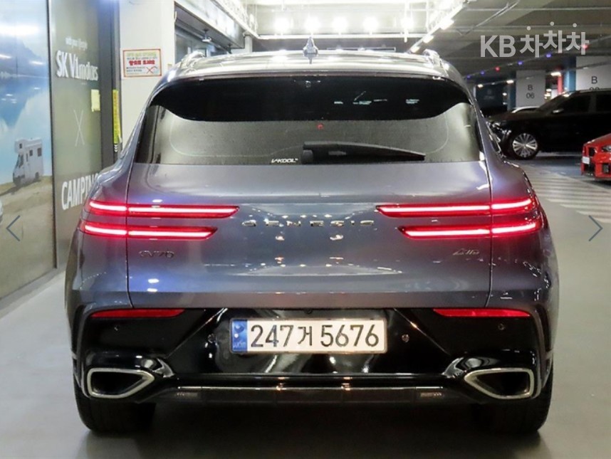 2024 Genesis GV70 photo