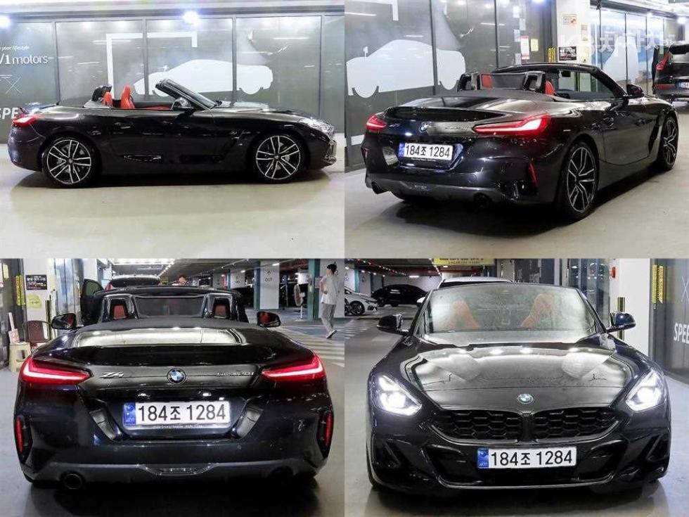 2023 BMW BMW Z4 photo