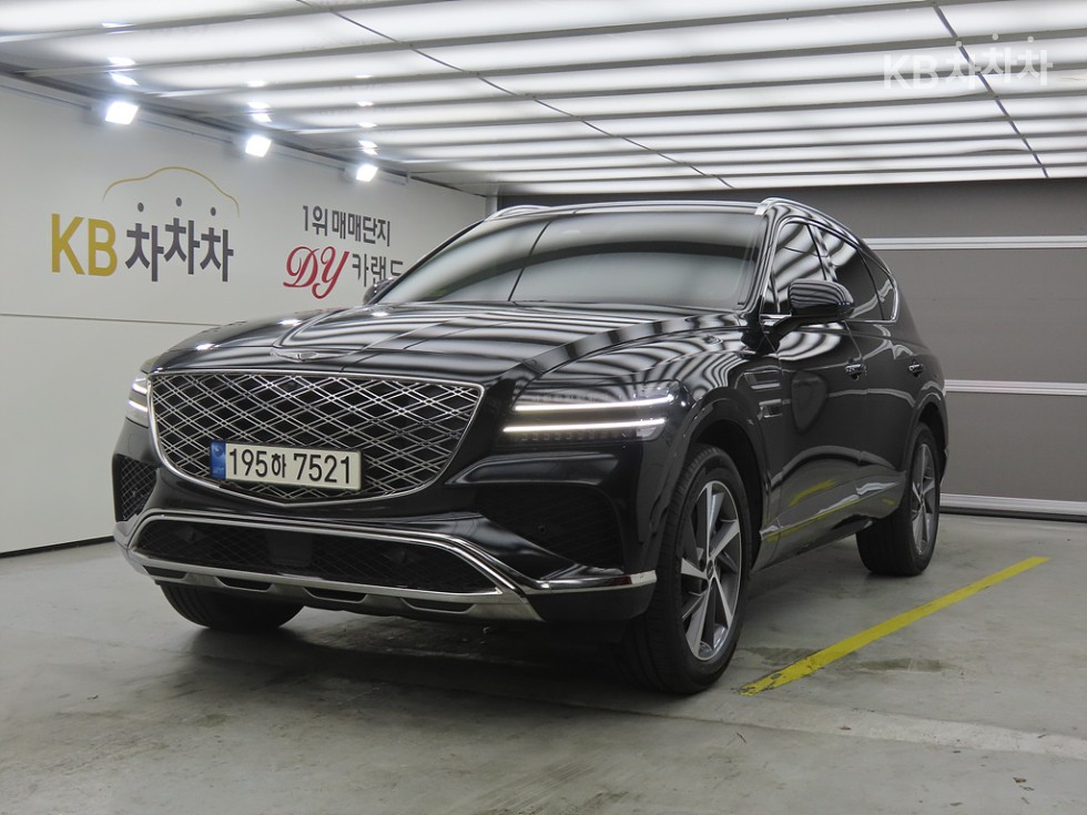 2023 GV80 — Korean used car export from SH GLOBAL