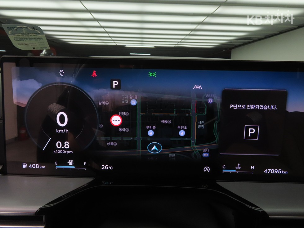 2023 Genesis GV80 photo