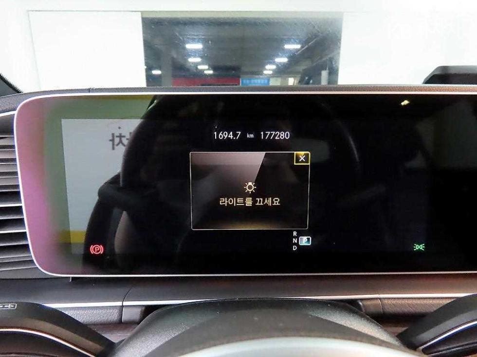 2021 Mercedes-Benz GLE (V167) photo