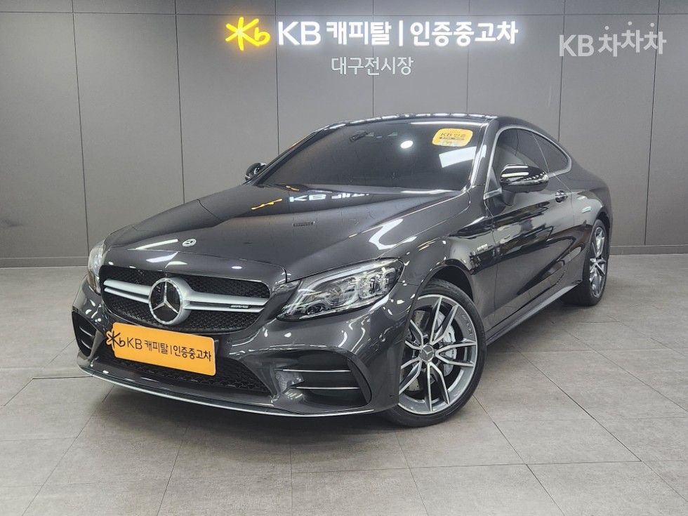2024 C — Korean used car export from SH GLOBAL
